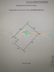    2  20 .  6