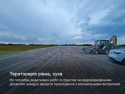 ������ �������� ������ 2,4 �� ���� 9