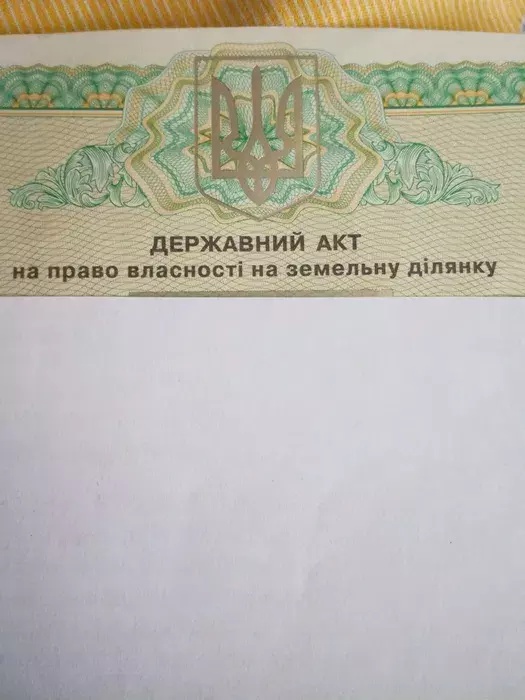 Продается участок Сумская, Сумы, р-н Аэропорта фото 1 Продается участок Сумская, Сумы, р-н Аэропорта фото 1