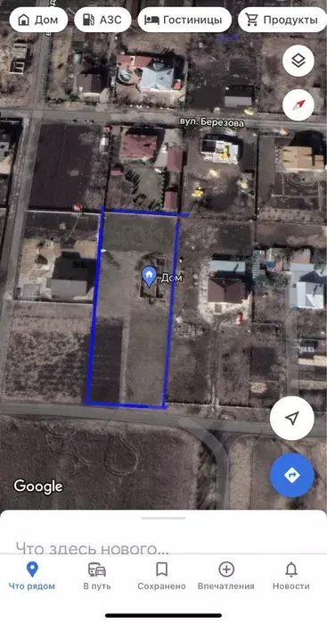 Продается участок Сумская, Сумский, Сад фото 1 Продается участок Сумская, Сумский, Сад фото 1