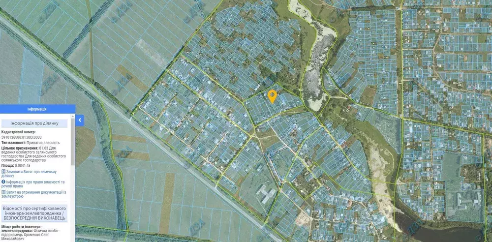 Продается участок Сумская, Сумы, Ковпаковский, Анновка фото 1 Продается участок Сумская, Сумы, Ковпаковский, Анновка фото 1