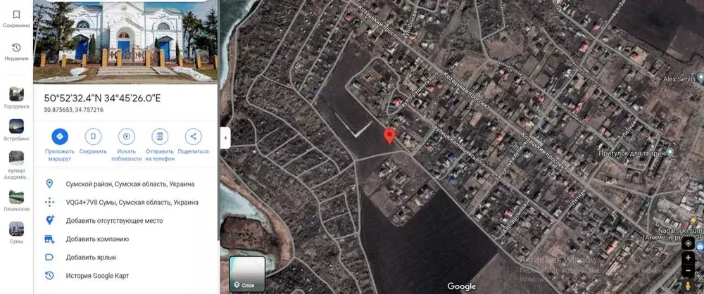 Продается участок Сумская, Сумы, Заречный, Калнишевського (р-н Козацького пр-ту) фото 1 Продается участок Сумская, Сумы, Заречный, Калнишевського (р-н Козацького пр-ту) фото 1