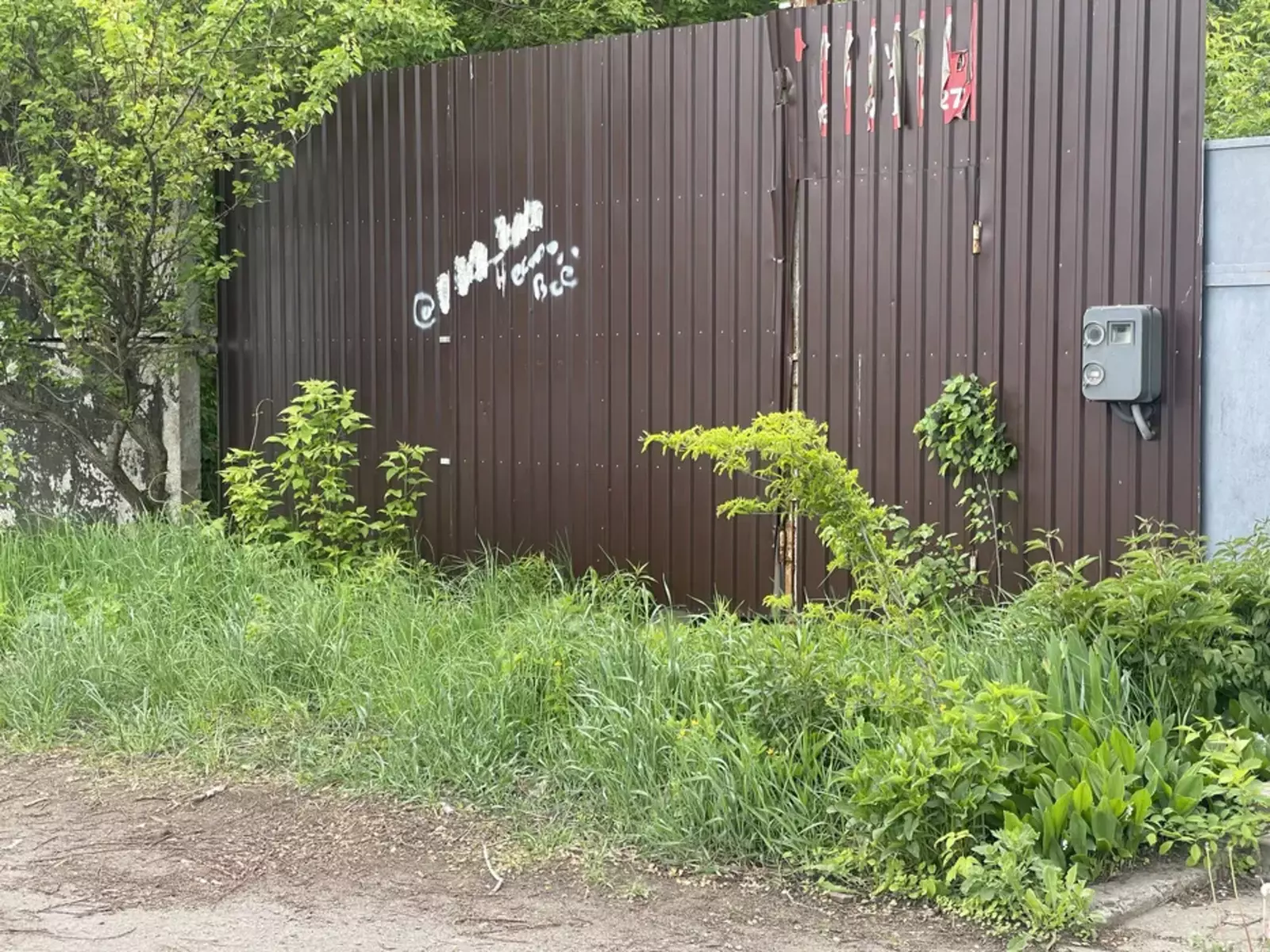 Продается участок Сумская, Сумы, Ковпаковский, Добровільна фото 1 Продается участок Сумская, Сумы, Ковпаковский, Добровільна фото 1