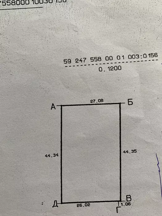 Продается участок Сумская, Сумский, Степановка фото 1 Продается участок Сумская, Сумский, Степановка фото 1