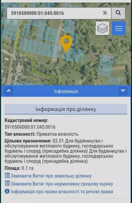 Продается участок Сумская, Лебединский, Лебедин, Гастелло фото 1 Продается участок Сумская, Лебединский, Лебедин, Гастелло фото 1