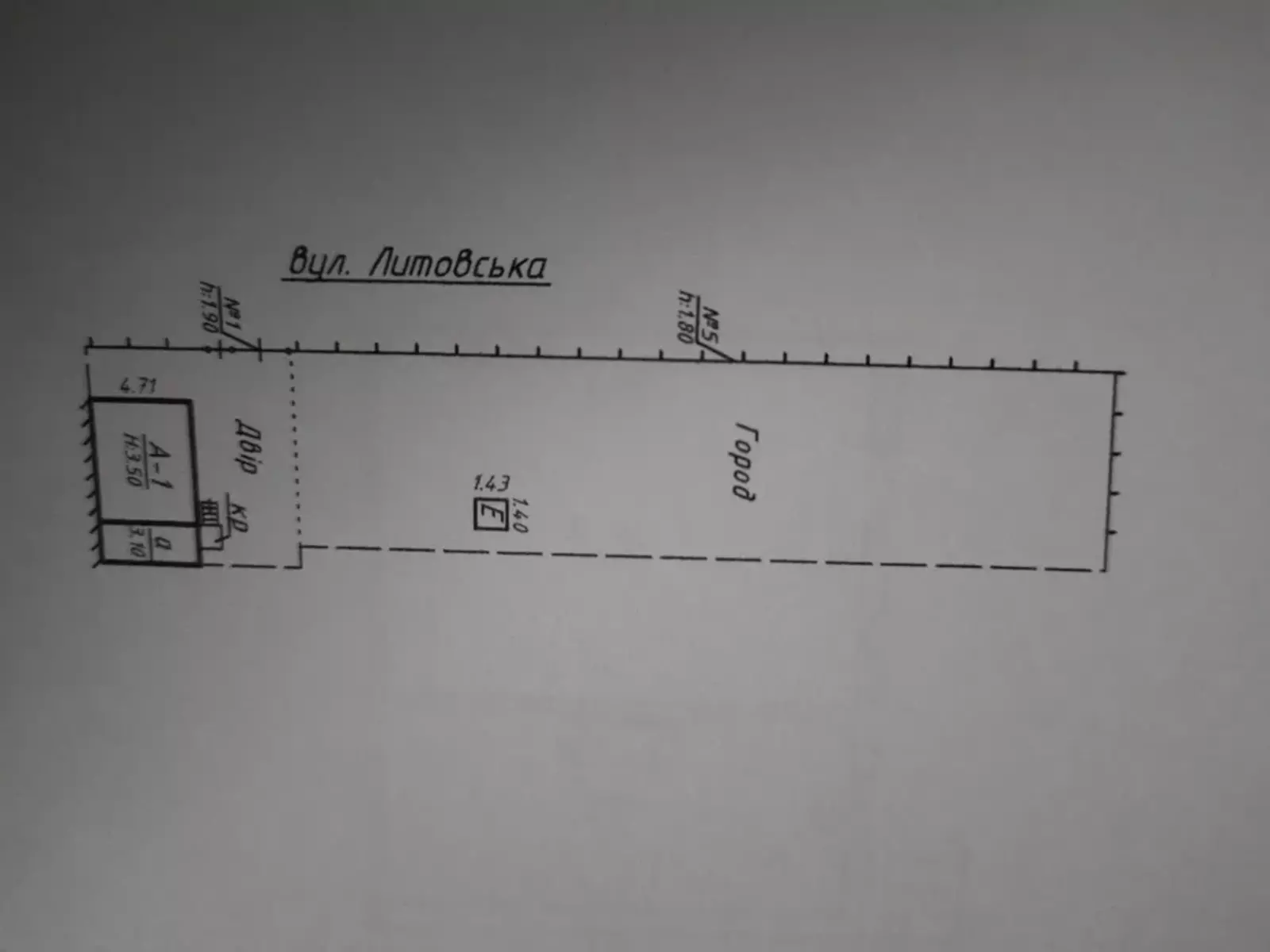 Продается участок Сумская, Сумы, Ковпаковский, Куликівська вул. фото 1 Продается участок Сумская, Сумы, Ковпаковский, Куликівська вул. фото 1
