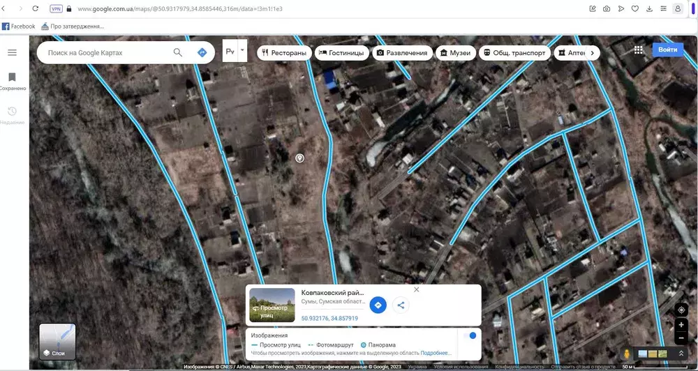 Продается участок Сумская, Сумы, Заречный, Голубі озера с/т Лісовод-3, №17а фото 1 Продается участок Сумская, Сумы, Заречный, Голубі озера с/т Лісовод-3, №17а фото 1