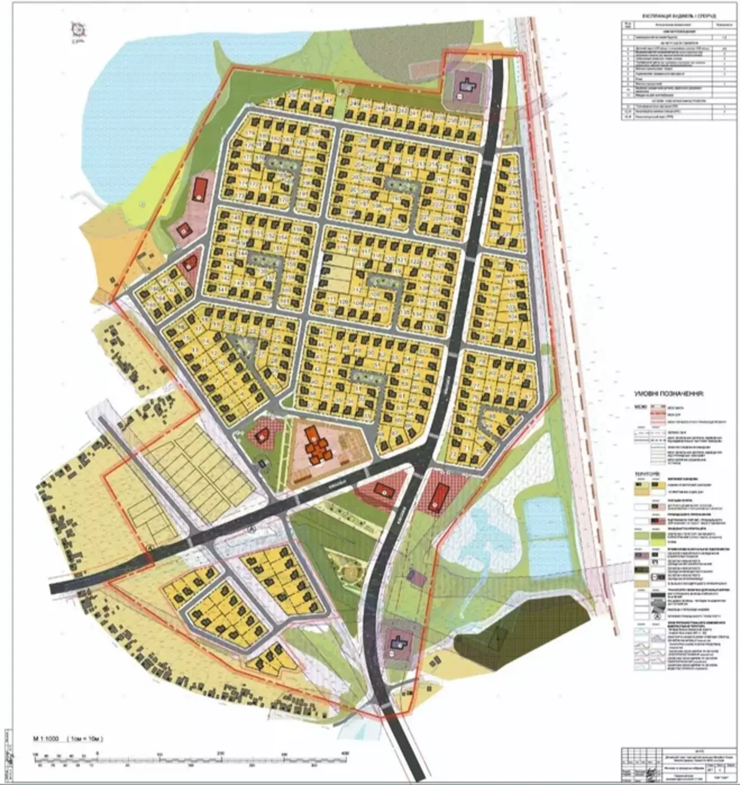 Продается участок Сумская, Сумы, Заречный, р-н Голубі озера фото 1 Продается участок Сумская, Сумы, Заречный, р-н Голубі озера фото 1