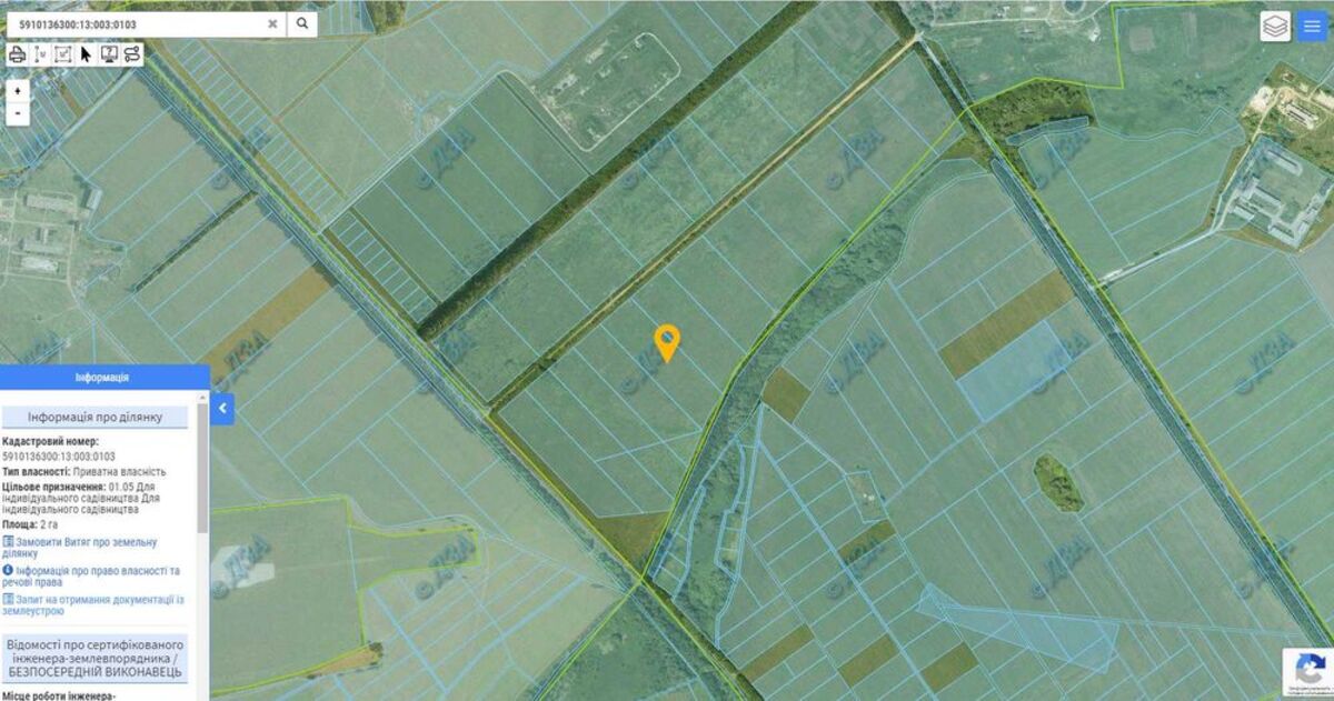 Продается участок Сумская, Сумы, Ковпаковский фото 1 Продается участок Сумская, Сумы, Ковпаковский фото 1