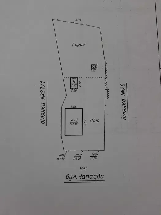 Продается участок Сумская, Сумы, Ковпаковский, Володимирська / Чапаєва 27 фото 1 Продается участок Сумская, Сумы, Ковпаковский, Володимирська / Чапаєва 27 фото 1
