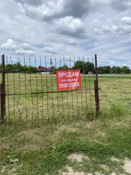 Продается участок Сумская, Сумы, Веретенівка, вул Сонячна, 20 фото 1 Продается участок Сумская, Сумы, Веретенівка, вул Сонячна, 20 фото 1