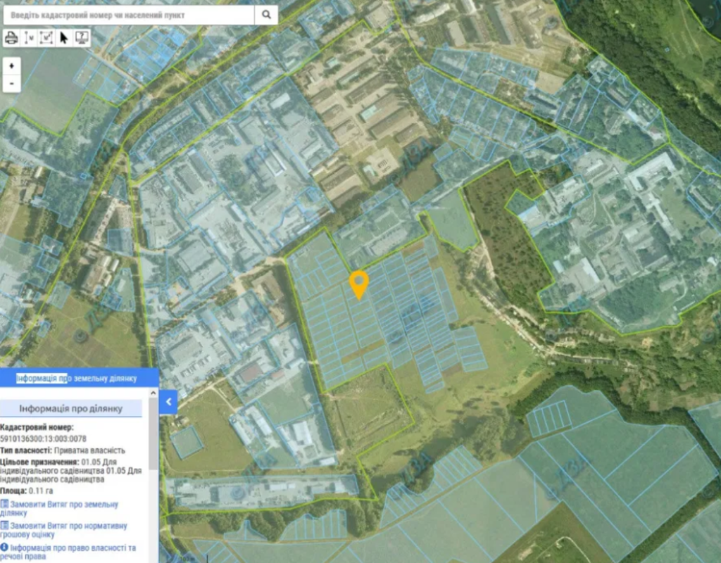 Продается участок Сумская, Сумы, Заречный, ул. Лебединская фото 1 Продается участок Сумская, Сумы, Заречный, ул. Лебединская фото 1