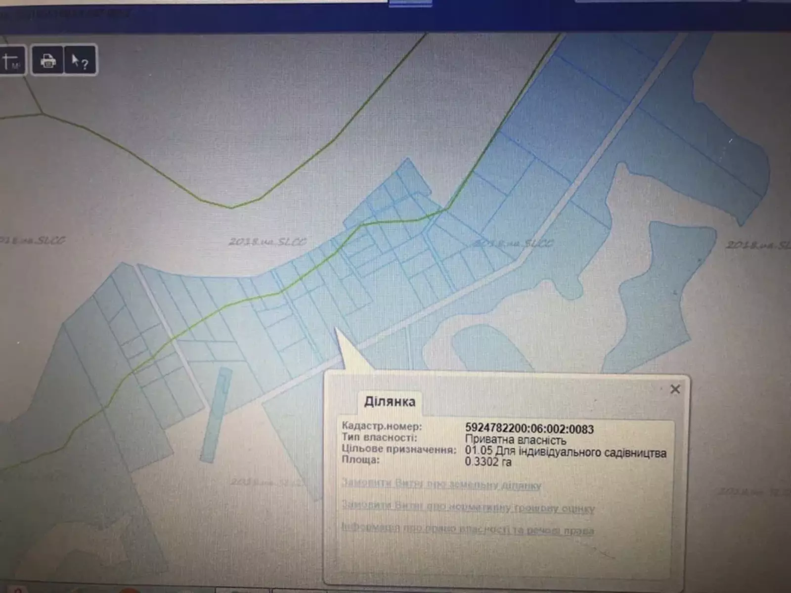 Продается участок Сумская, Сумы, В. Чернетчина фото 1 Продается участок Сумская, Сумы, В. Чернетчина фото 1