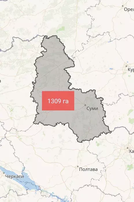 Продается участок Сумская, Сумский фото 1 Продается участок Сумская, Сумский фото 1