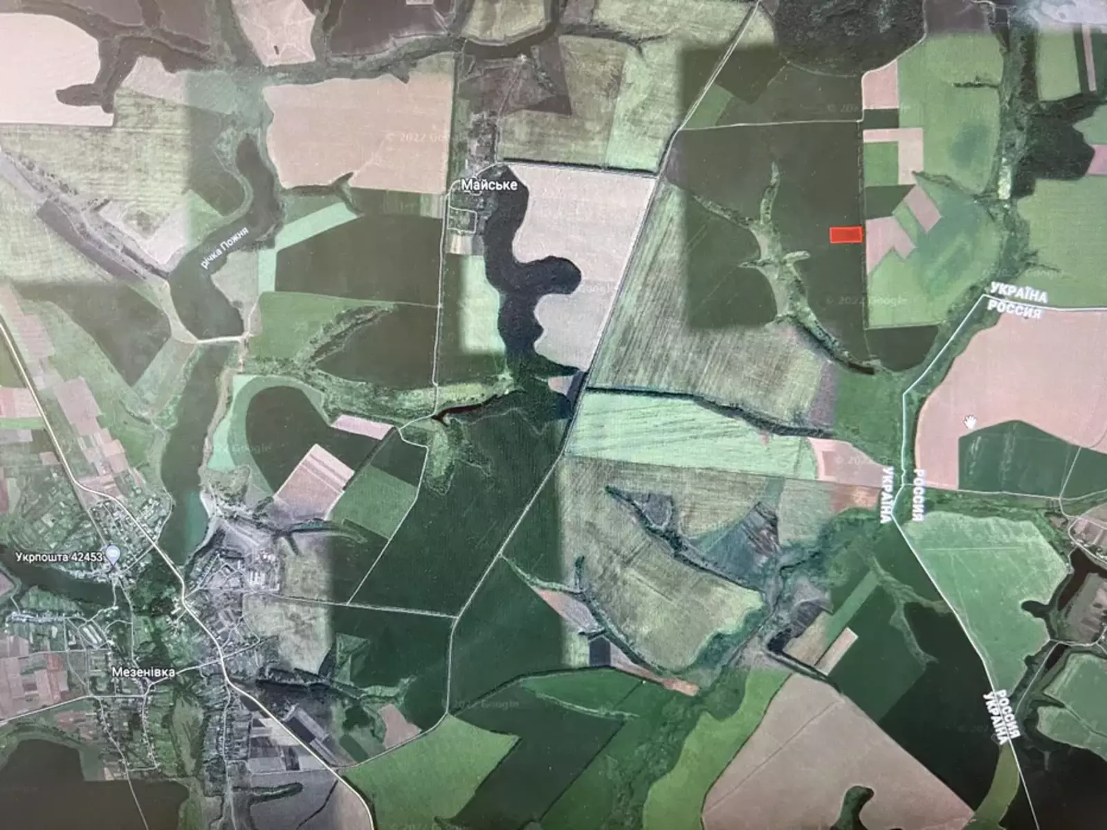 Продается участок Сумская фото 1 Продается участок Сумская фото 1