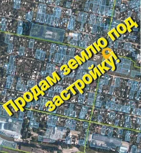 Продается участок Сумская, Сумы фото 1 Продается участок Сумская, Сумы фото 1