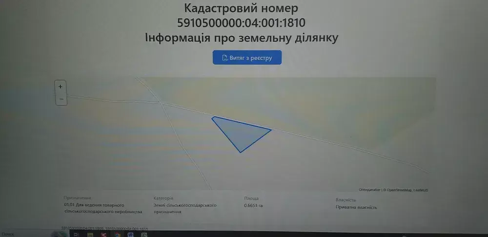 Продается участок Сумская, Лебединский, Кудановка фото 1 Продается участок Сумская, Лебединский, Кудановка фото 1