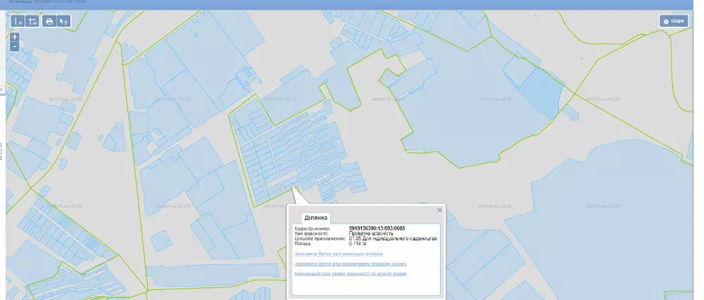 Продается участок Сумская, Сумы фото 1 Продается участок Сумская, Сумы фото 1