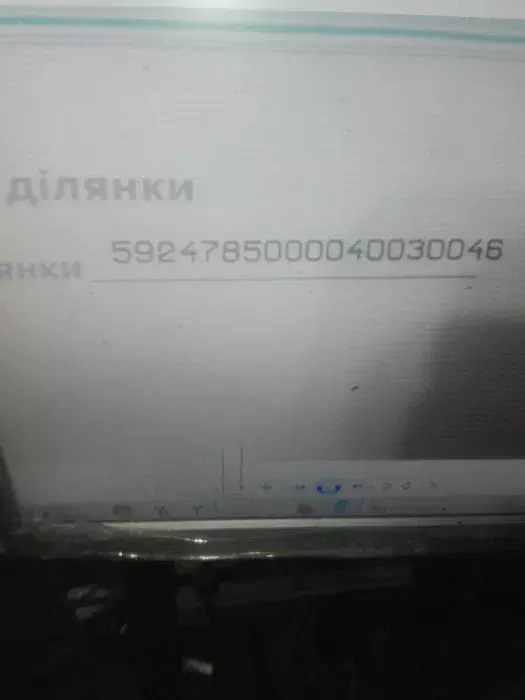 Продается участок Сумская, Сумский, Нижняя Сыроватка фото 1 Продается участок Сумская, Сумский, Нижняя Сыроватка фото 1