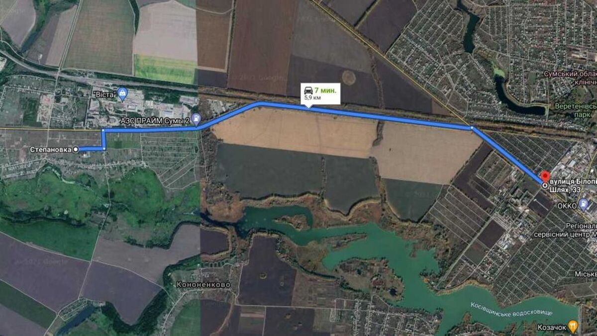 Продается участок Сумская, Сумский, Степановка фото 1 Продается участок Сумская, Сумский, Степановка фото 1