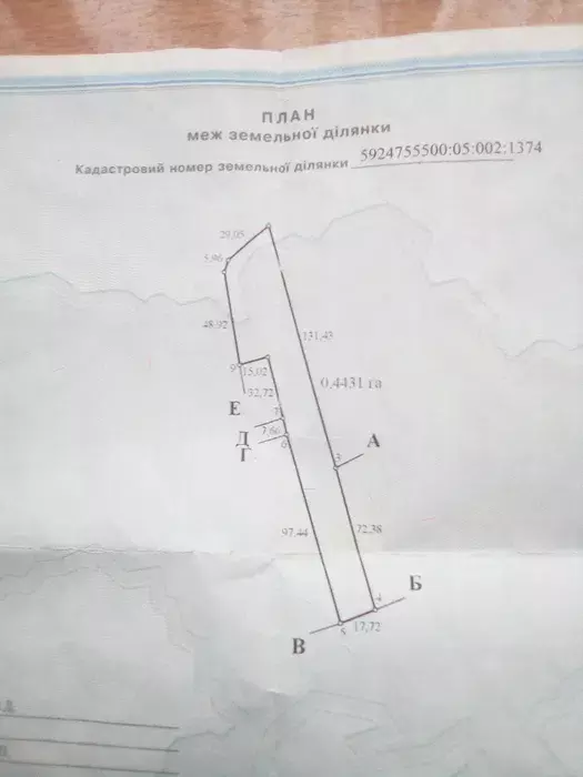 Продается участок Сумская, Сумский, Низы фото 1 Продается участок Сумская, Сумский, Низы фото 1
