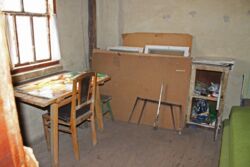 Дачный участок на Барановке с домиком фото 10 Дачный участок на Барановке с домиком фото 10