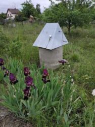 Участок в черте города возле реки, на Луке . фото 4 Участок в черте города возле реки, на Луке . фото 4