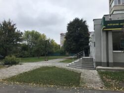 Участок под застройку ул. Ильинская 49а фото 3 Участок под застройку ул. Ильинская 49а фото 3