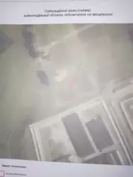 Продается участок Сумская, Сумы, Ковпаковский, Косівщина фото 1 Продается участок Сумская, Сумы, Ковпаковский, Косівщина фото 1