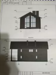 ��������� ������� ���������, ����, �������, ������������ ���� 5