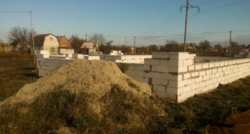 Продается участок Сумская, Сумы, Заречный, Олдыш-86 фото 3 Продается участок Сумская, Сумы, Заречный, Олдыш-86 фото 3