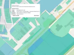 Продается участок Сумская, Сумы, Ковпаковский, Роменська кінцева фото 1 Продается участок Сумская, Сумы, Ковпаковский, Роменська кінцева фото 1