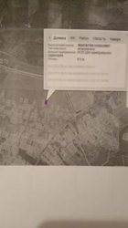 Продается участок Сумская, Сумский, Радьковка фото 3 Продается участок Сумская, Сумский, Радьковка фото 3