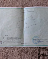 Продается участок Сумская, Сумы, Ковпаковский, ул. Довженко 51 фото 2 Продается участок Сумская, Сумы, Ковпаковский, ул. Довженко 51 фото 2