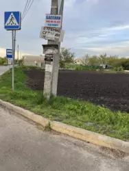 Продается участок Сумская, Сумы, Ковпаковский, Ганнівка фото 2 Продается участок Сумская, Сумы, Ковпаковский, Ганнівка фото 2