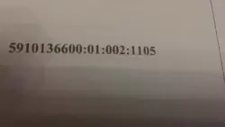 Продается участок Сумская, Сумы, Ковпаковский, Веретенівка, с/т Колос фото 2 Продается участок Сумская, Сумы, Ковпаковский, Веретенівка, с/т Колос фото 2
