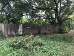 Участок под застройку ул. Ильинская 49а фото 8 Участок под застройку ул. Ильинская 49а фото 8