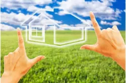 Продается участок Сумская, Сумы, Ковпаковский, Веретинівка фото 3 Продается участок Сумская, Сумы, Ковпаковский, Веретинівка фото 3