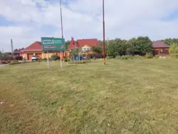 Продается участок Сумская, Сумы, Ковпаковский, Косівщинська вул. фото 5 Продается участок Сумская, Сумы, Ковпаковский, Косівщинська вул. фото 5