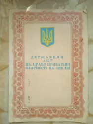 ��������� ��� 10�� �� �������� ���� 1