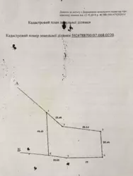 ��������� ������� ����������, �������, ������� ���� 1