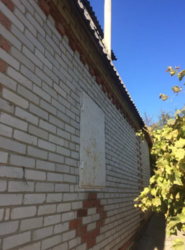 Продается участок Сумская, Сумский, Рудневка фото 3 Продается участок Сумская, Сумский, Рудневка фото 3