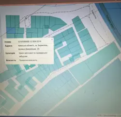 Продается участок Киевская, Бориспольский, Борисполь, Джерельна,29 фото 1 Продается участок Киевская, Бориспольский, Борисполь, Джерельна,29 фото 1