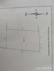 Продается участок Сумская, Сумы фото 2 Продается участок Сумская, Сумы фото 2