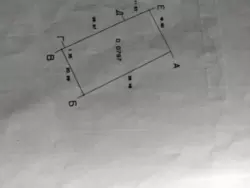 ��������� ������� ���.�������., ���������, �������, ������� ���� 1