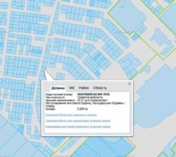 Продается участок Сумская, Сумы, Ковпаковский, Патріотична вул. фото 2 Продается участок Сумская, Сумы, Ковпаковский, Патріотична вул. фото 2