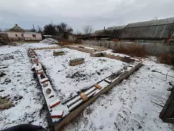 ��������� ������� ����� ���. ����������. ����������� / ���. �. ����������, ����, �������, ������������ ���� 1