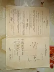 ��������� ��� 10�� �� �������� ���� 2