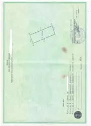 Продается участок Сумская, Сумы, Селекционная вул. фото 2 Продается участок Сумская, Сумы, Селекционная вул. фото 2