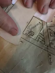 Продается участок Сумская, Сумы, Ковпаковский, Веретинівка фото 1 Продается участок Сумская, Сумы, Ковпаковский, Веретинівка фото 1